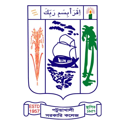 Patuakhail Govt College